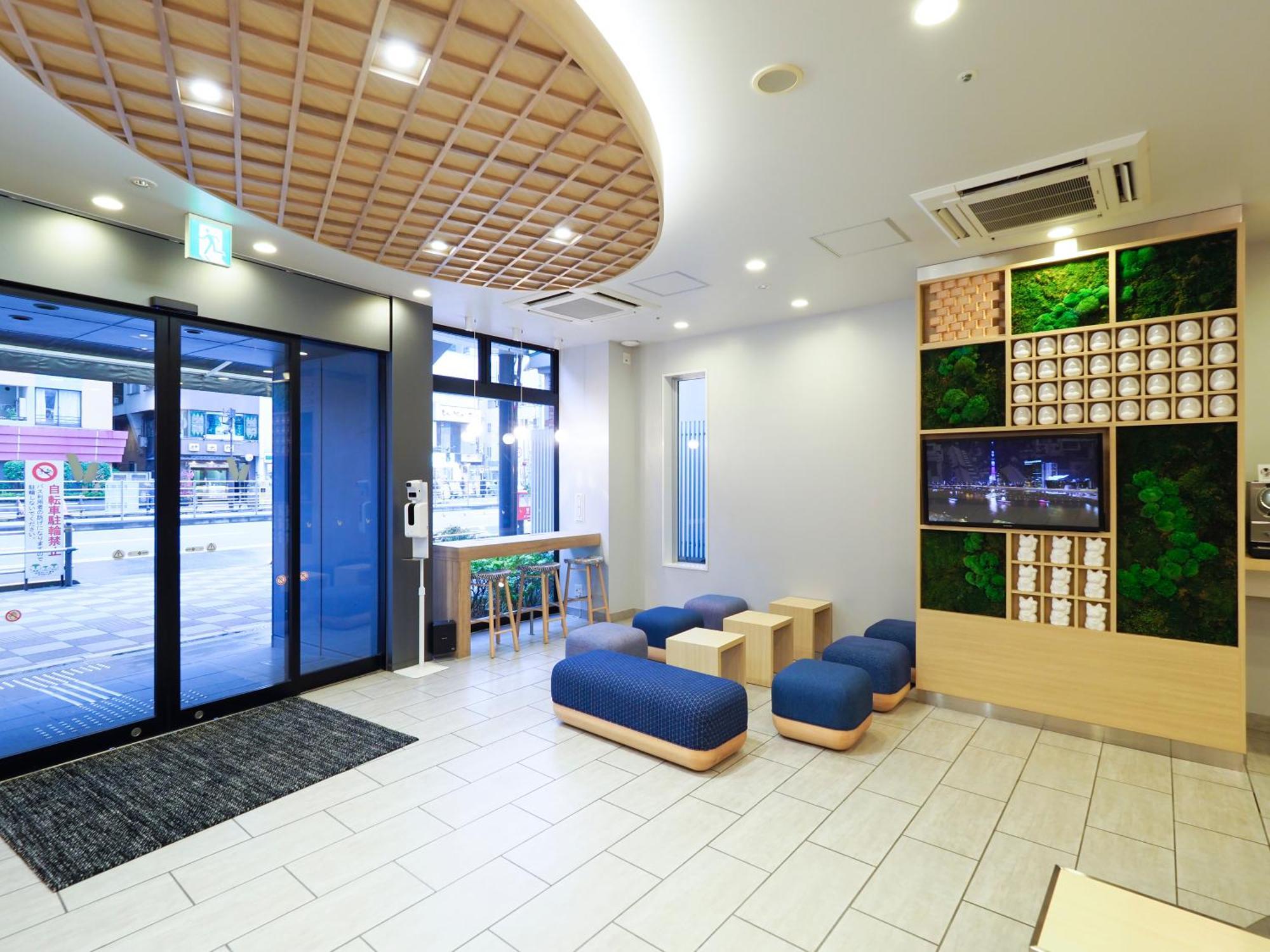 Far East Village Tokyo, Asakusa Hotel Tokio